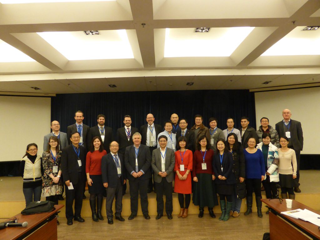 UK-China workshop, Beijing