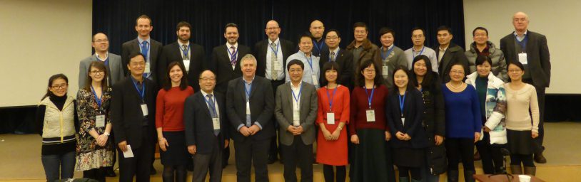 UK-China workshop, Beijing